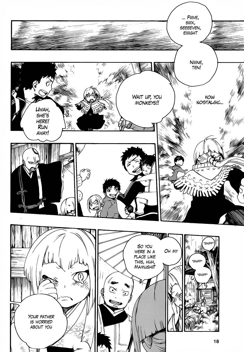 Ao no Exorcist Chapter 24 6